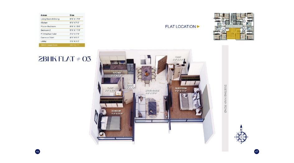 DTG-Aspire-FLoor-Plan-2 BHK-550 Sqft